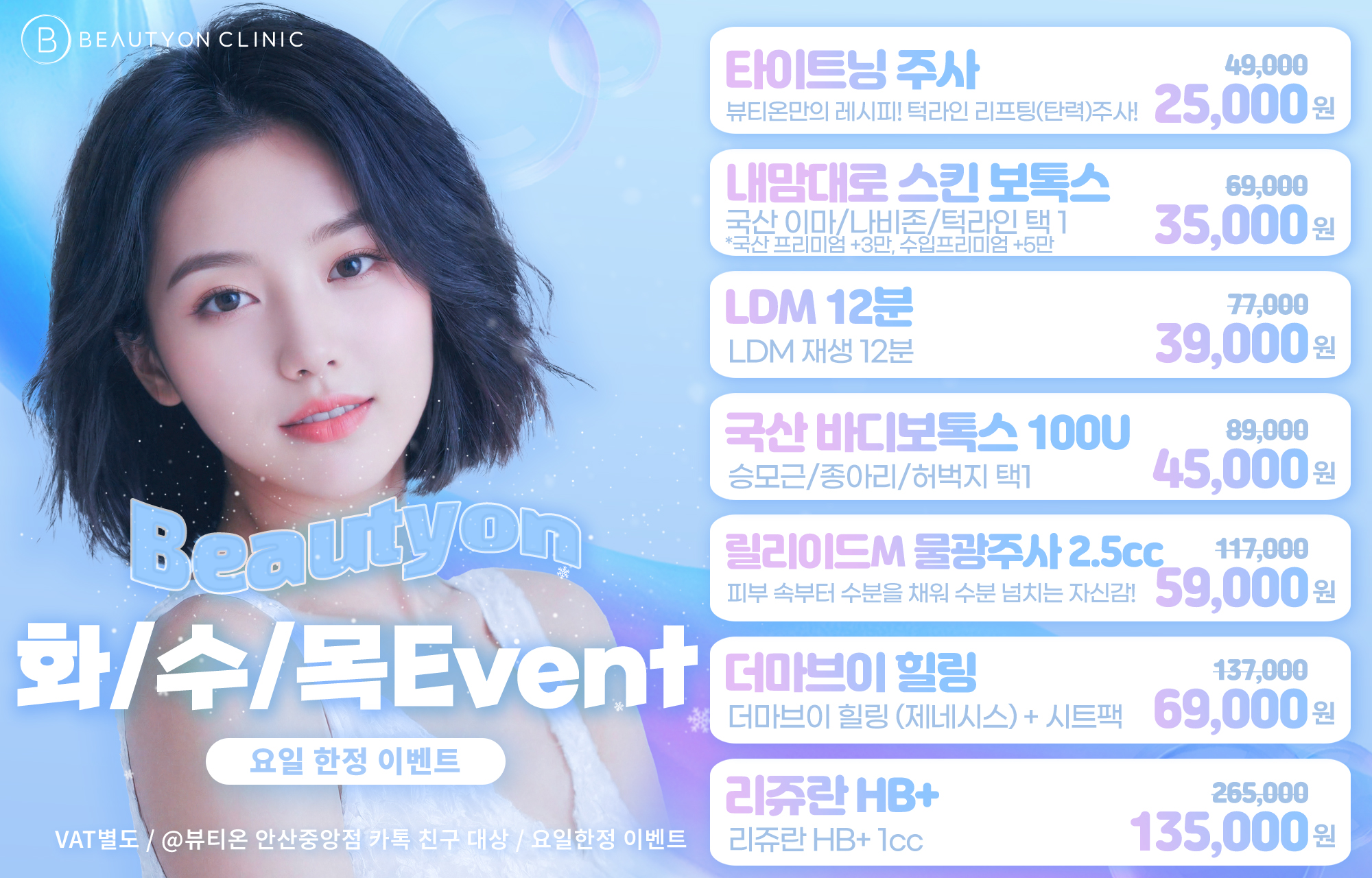 팝업이미지