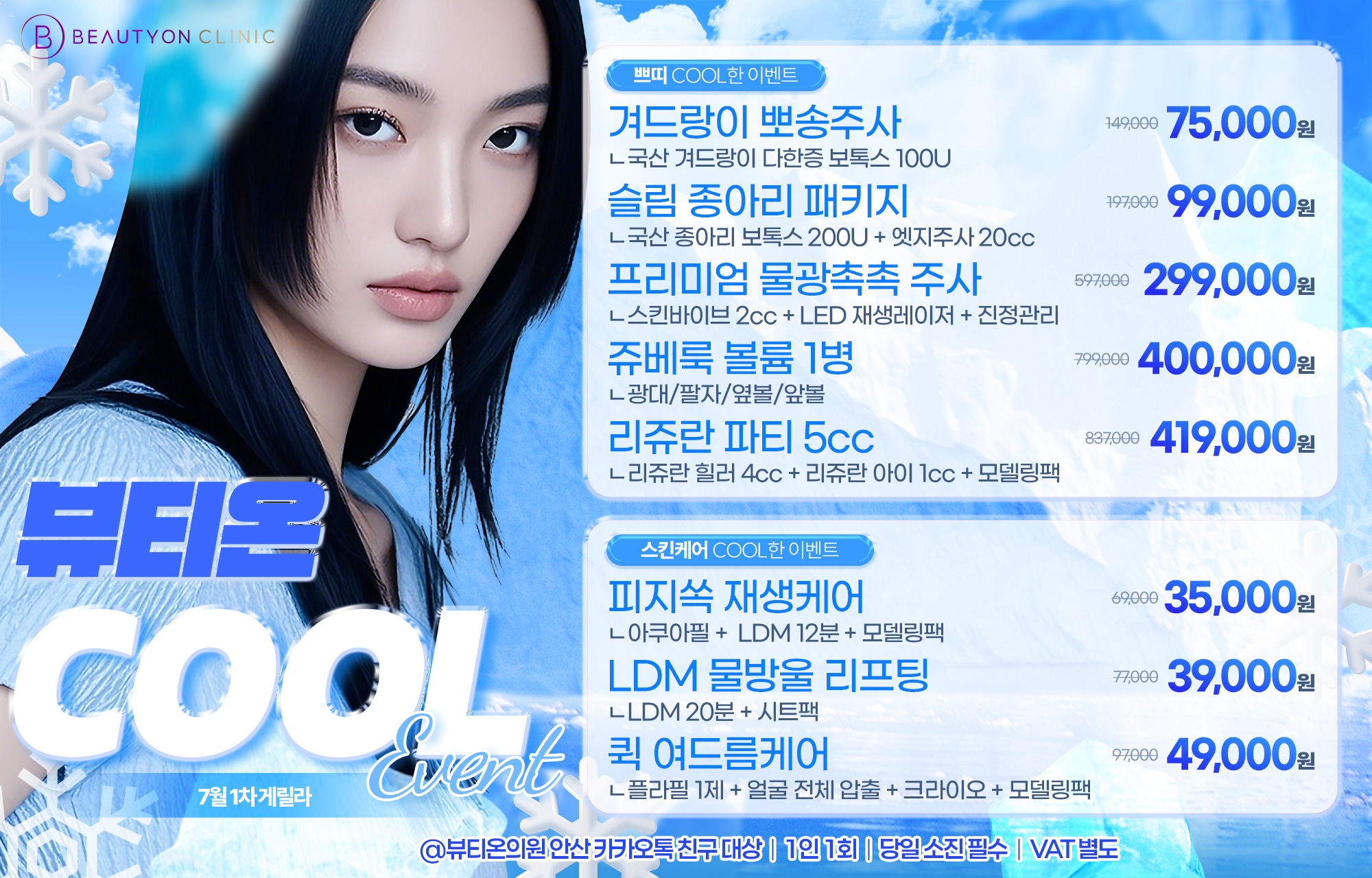 팝업이미지