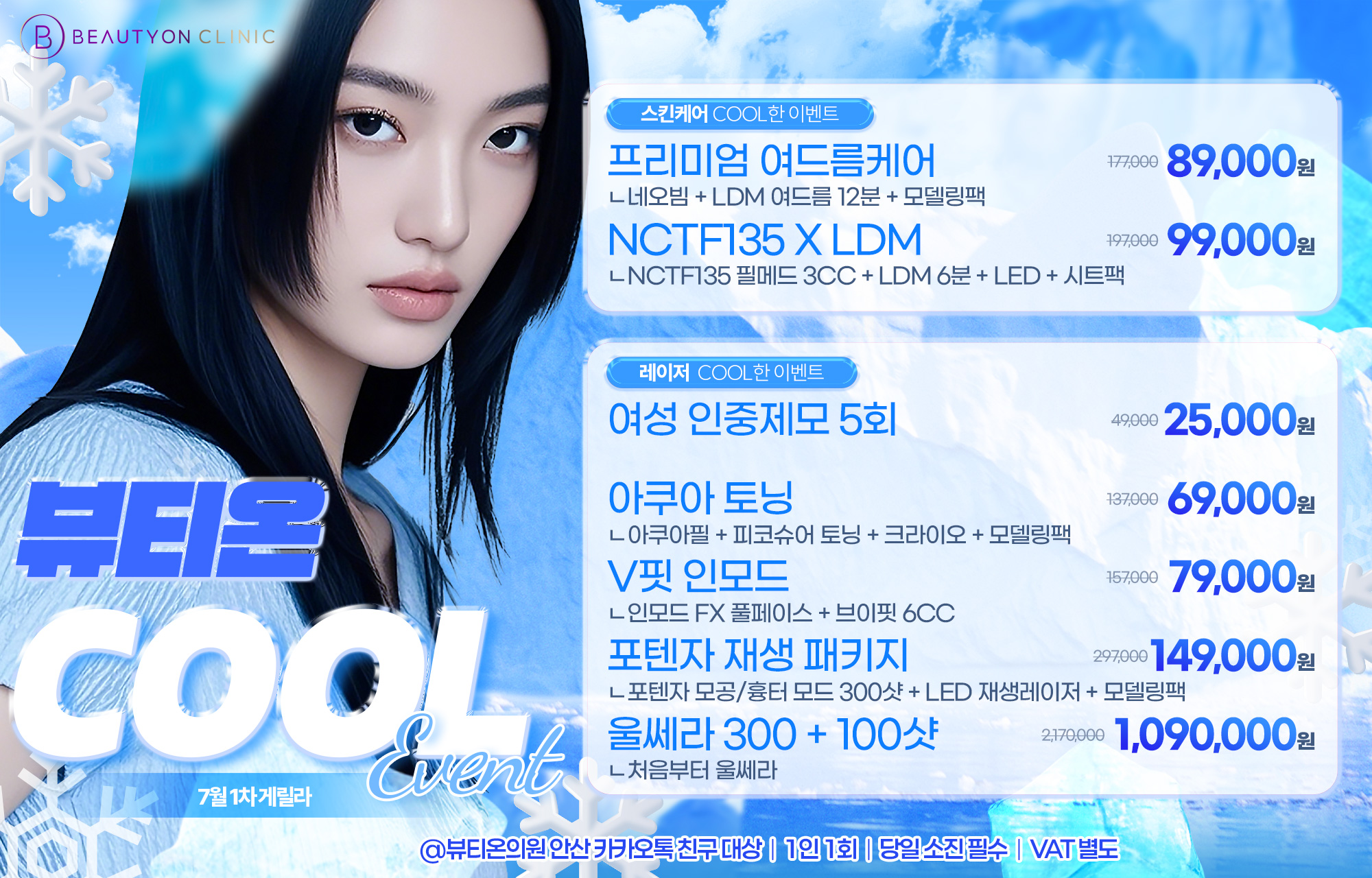 팝업이미지