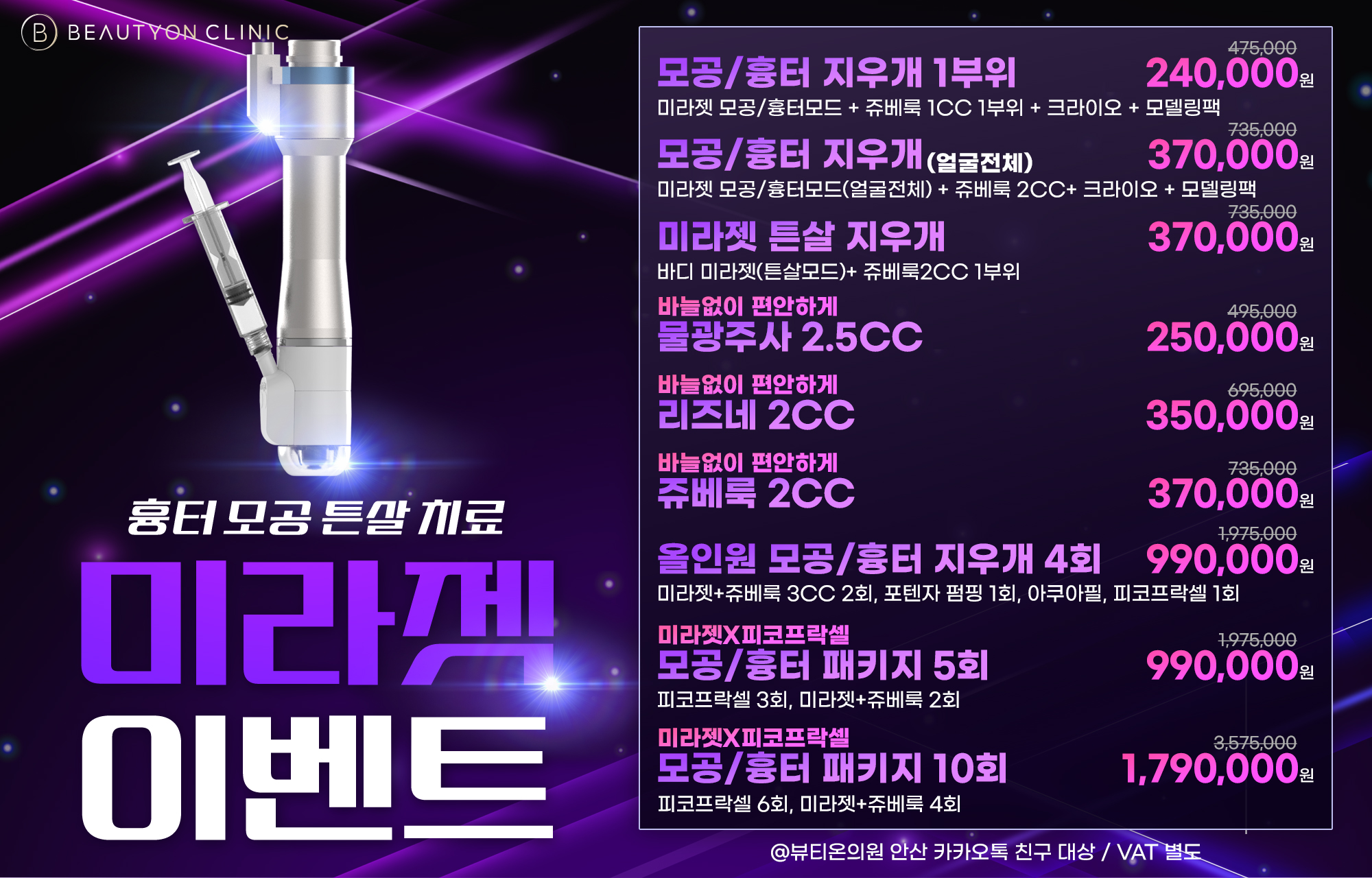 팝업이미지