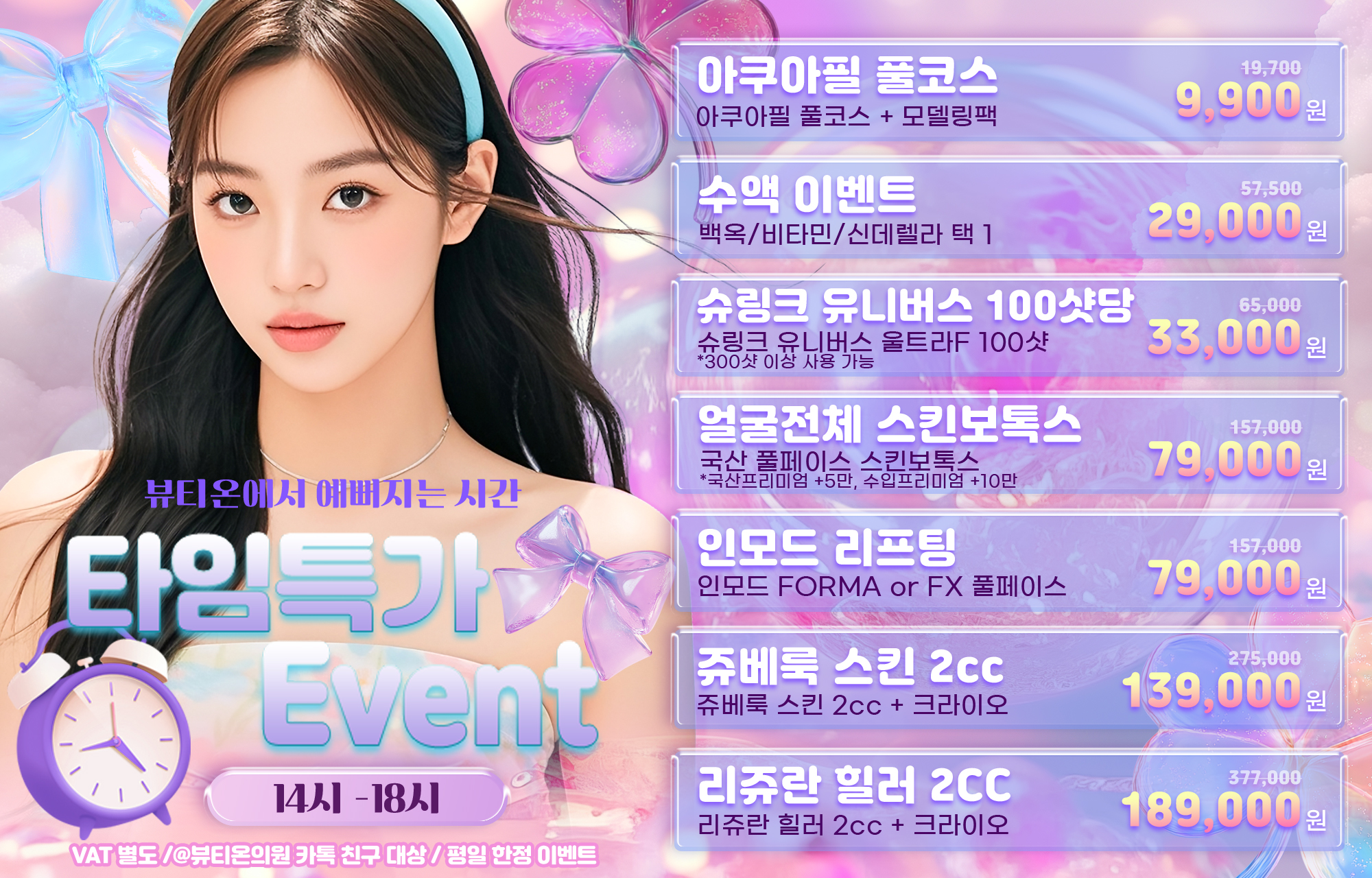 팝업이미지