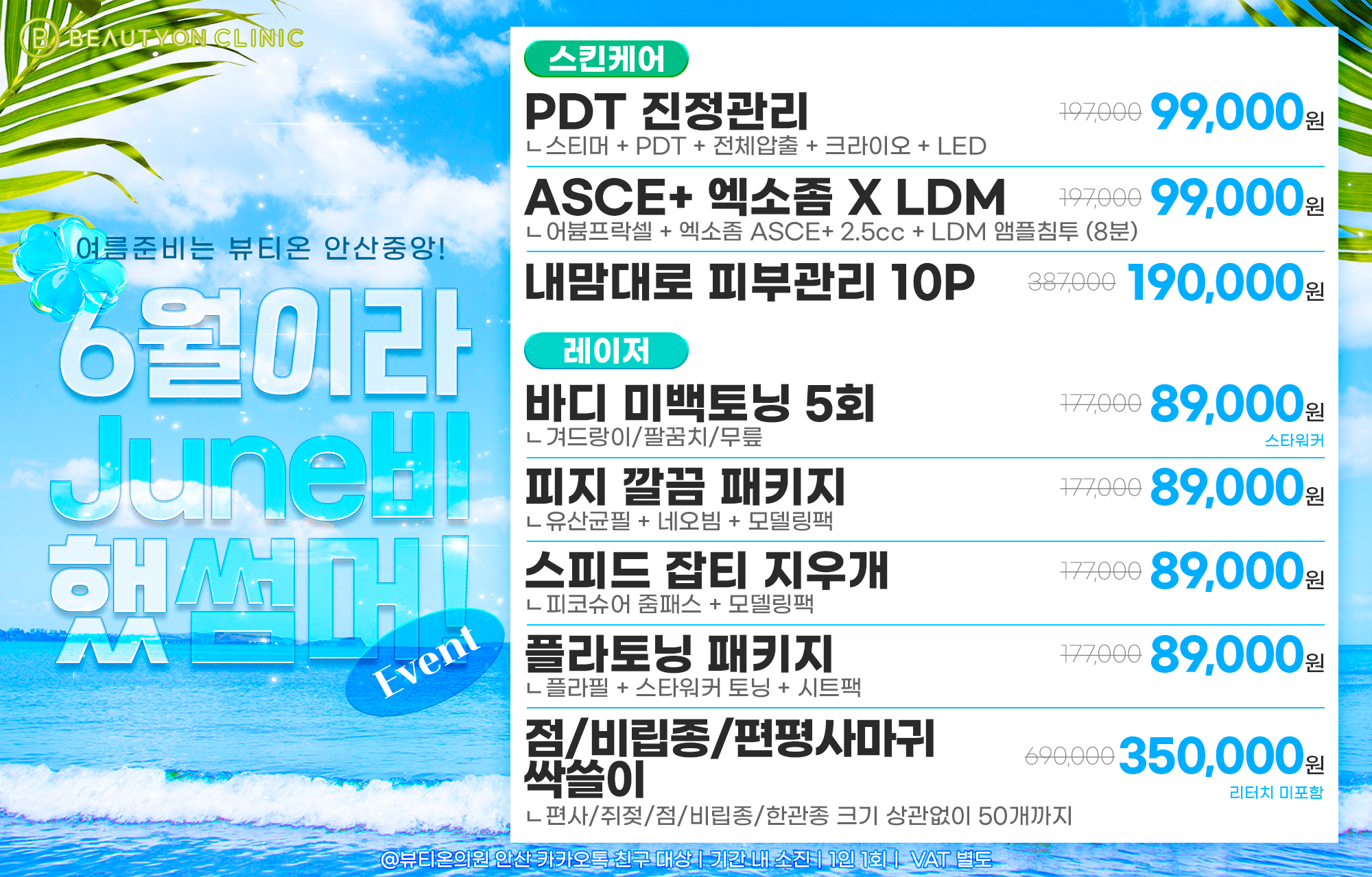 팝업이미지
