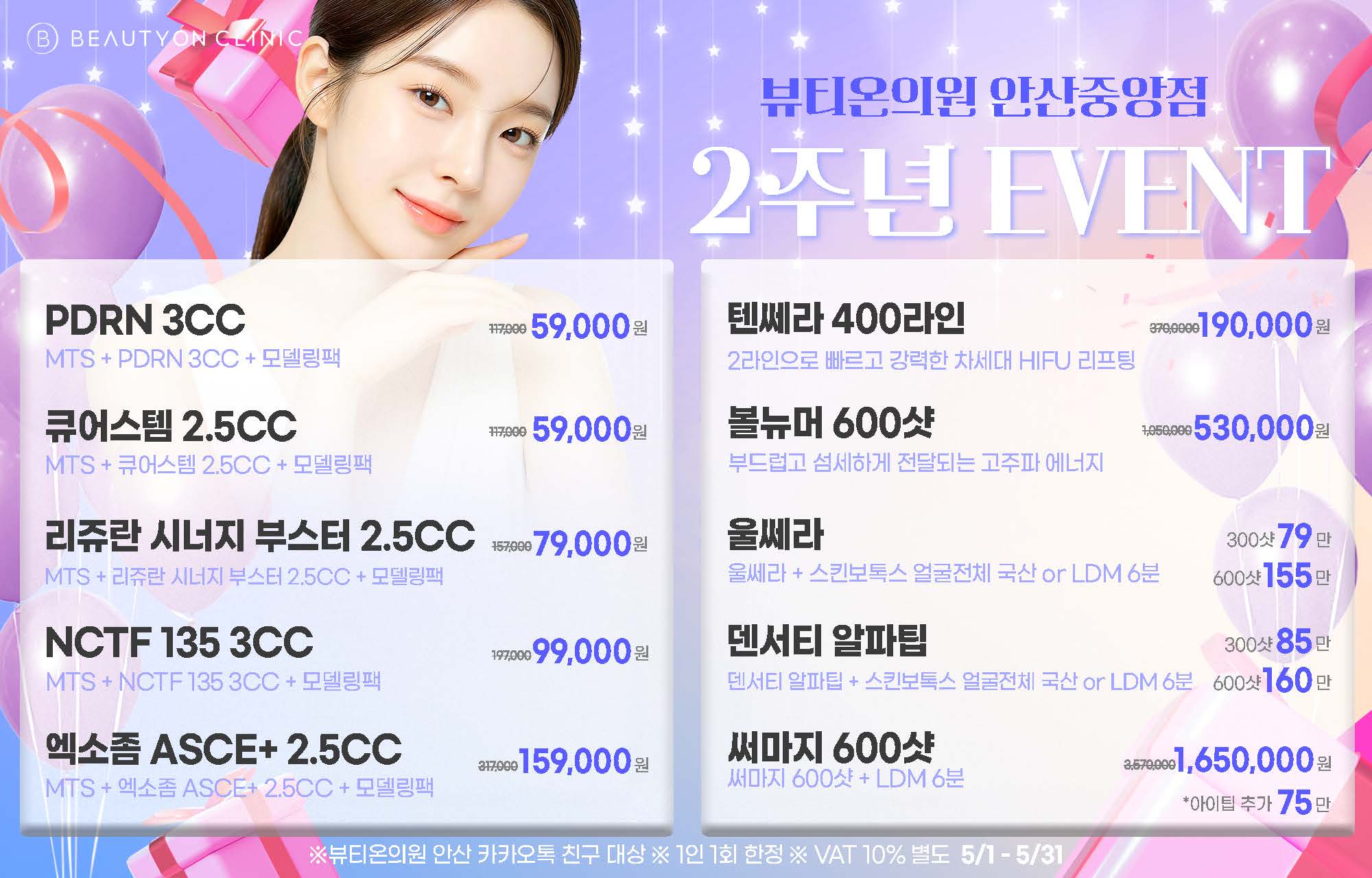팝업이미지