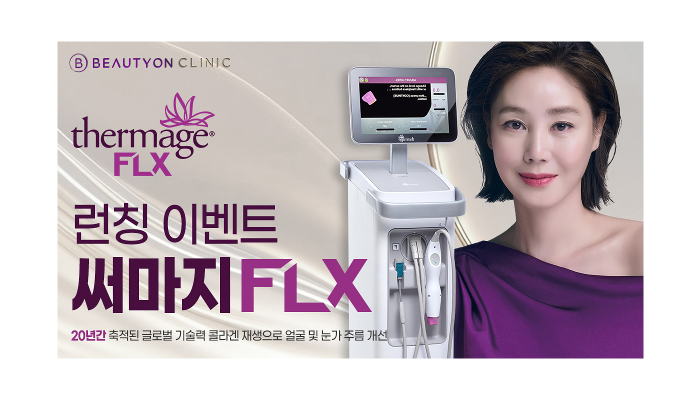 팝업이미지