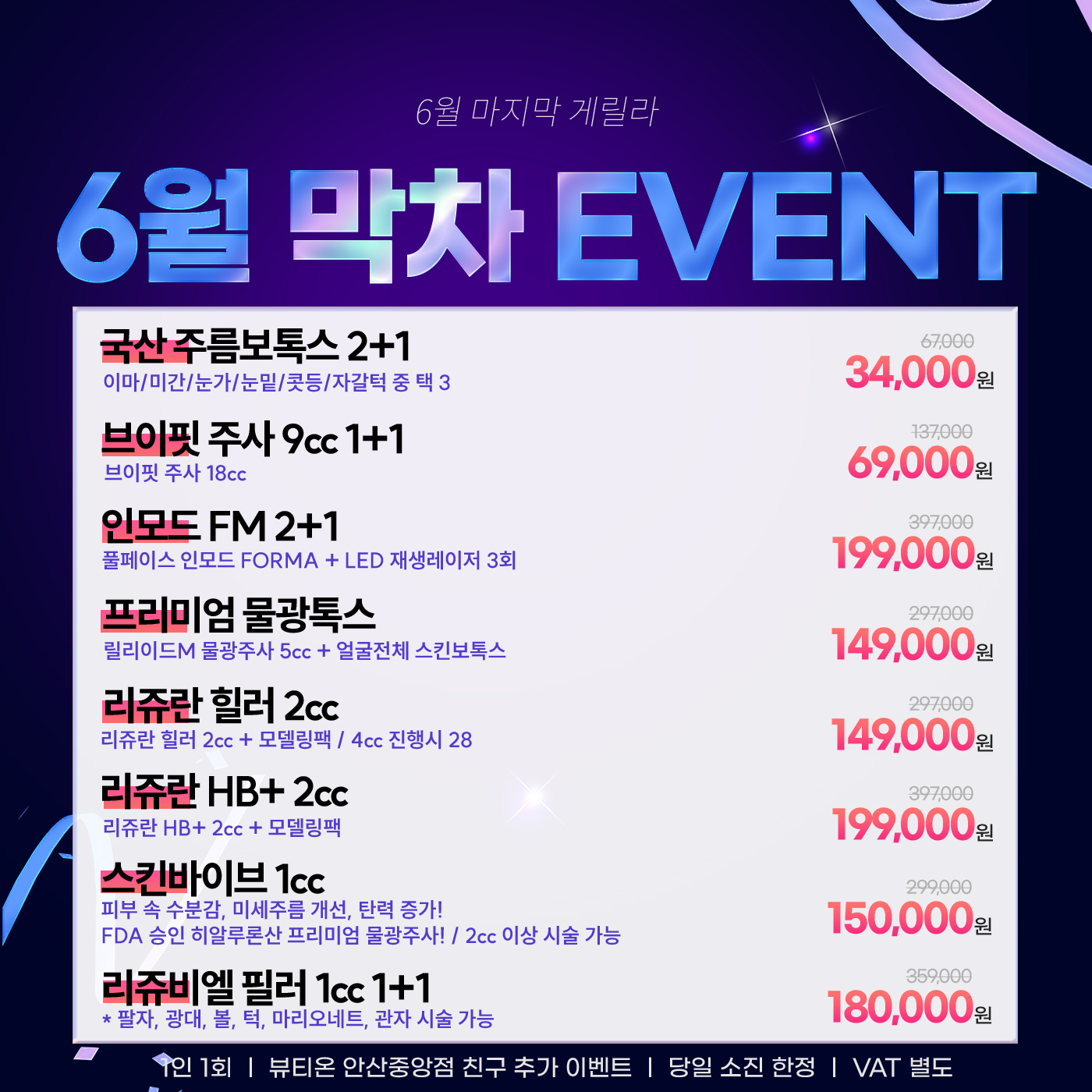 팝업이미지