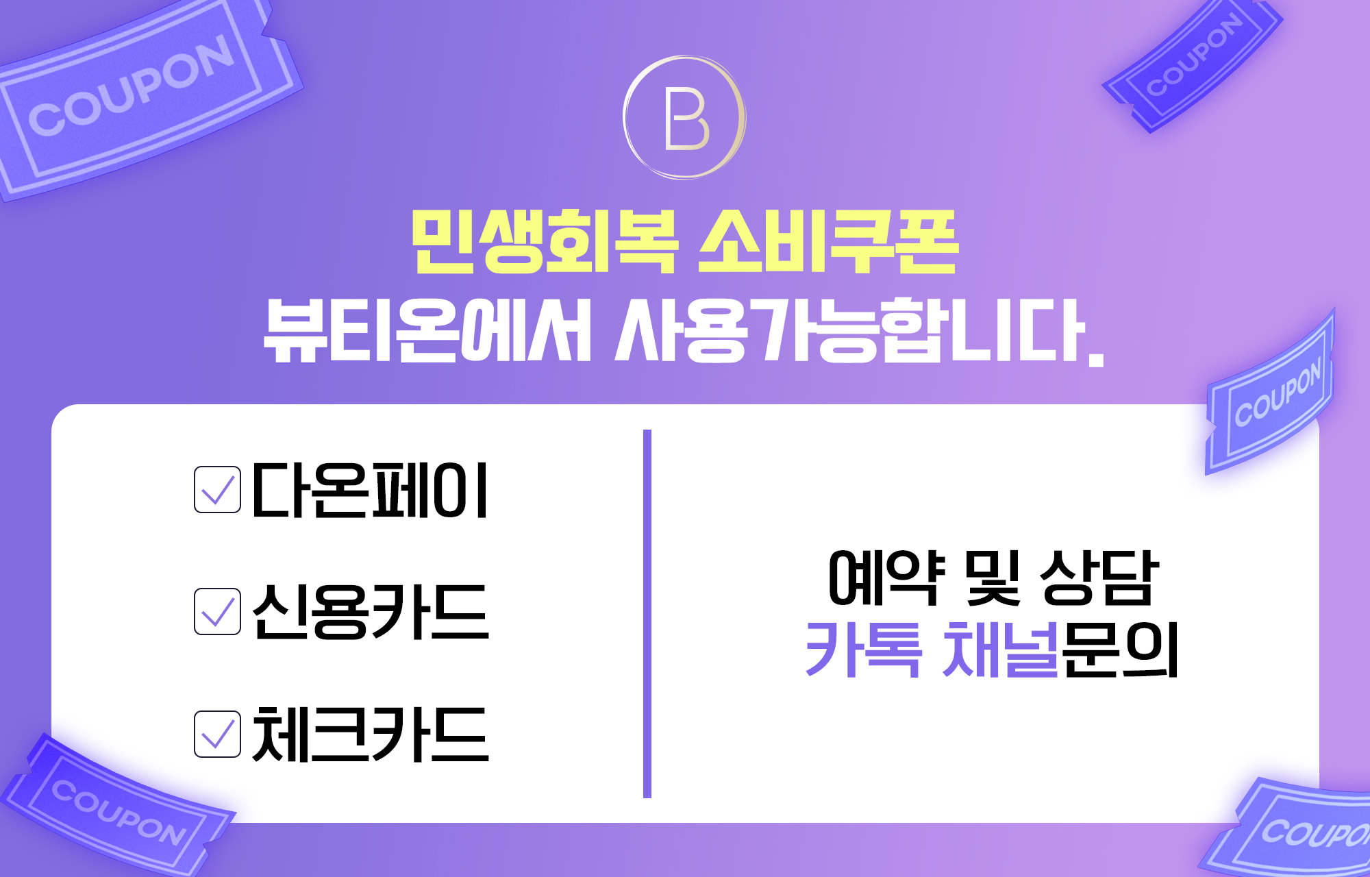 팝업이미지