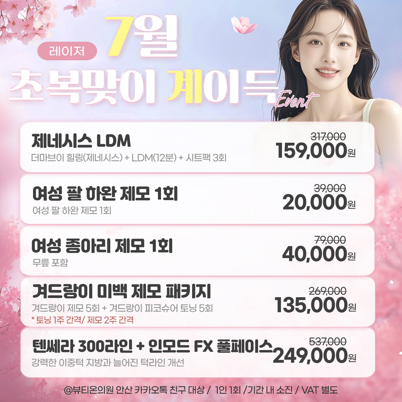 팝업이미지