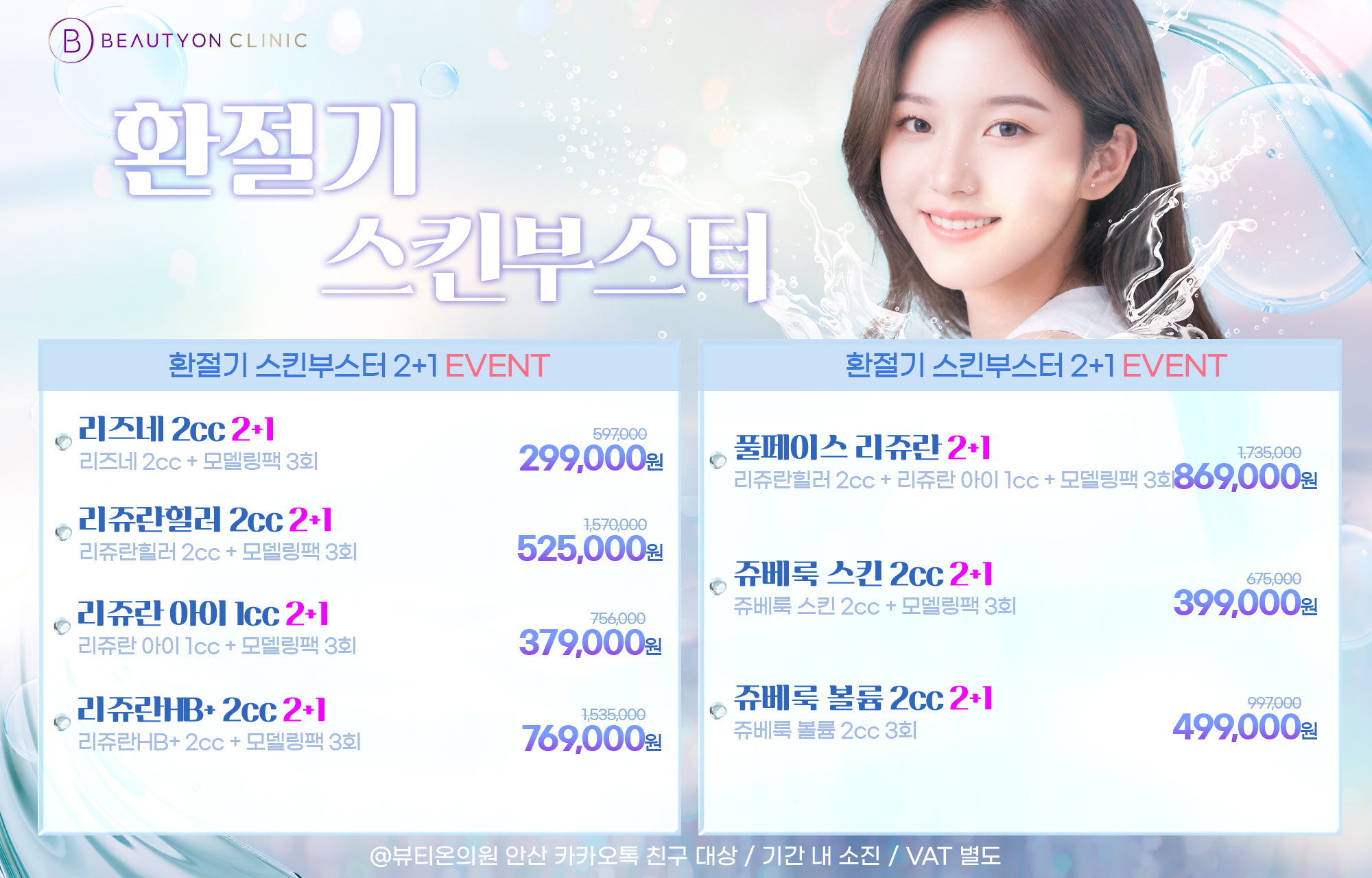 팝업이미지