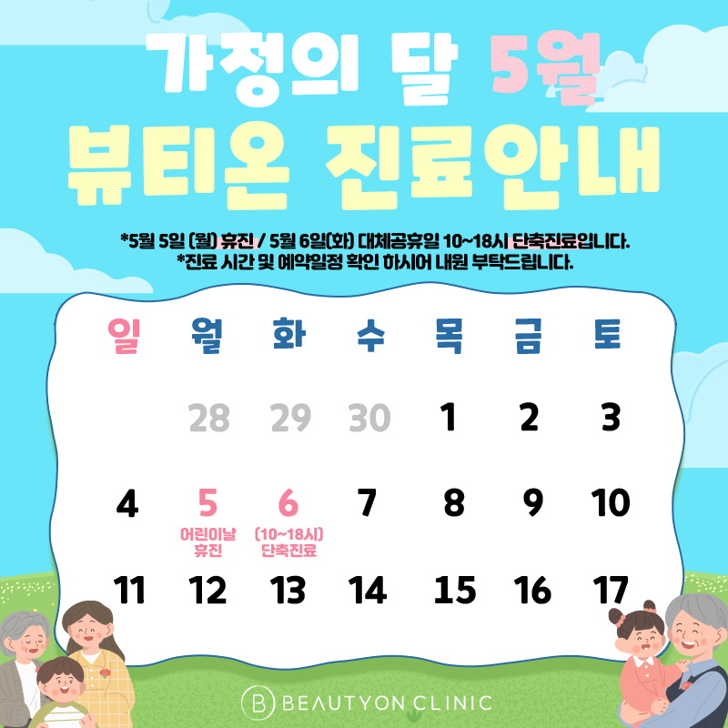 일반팝업이미지