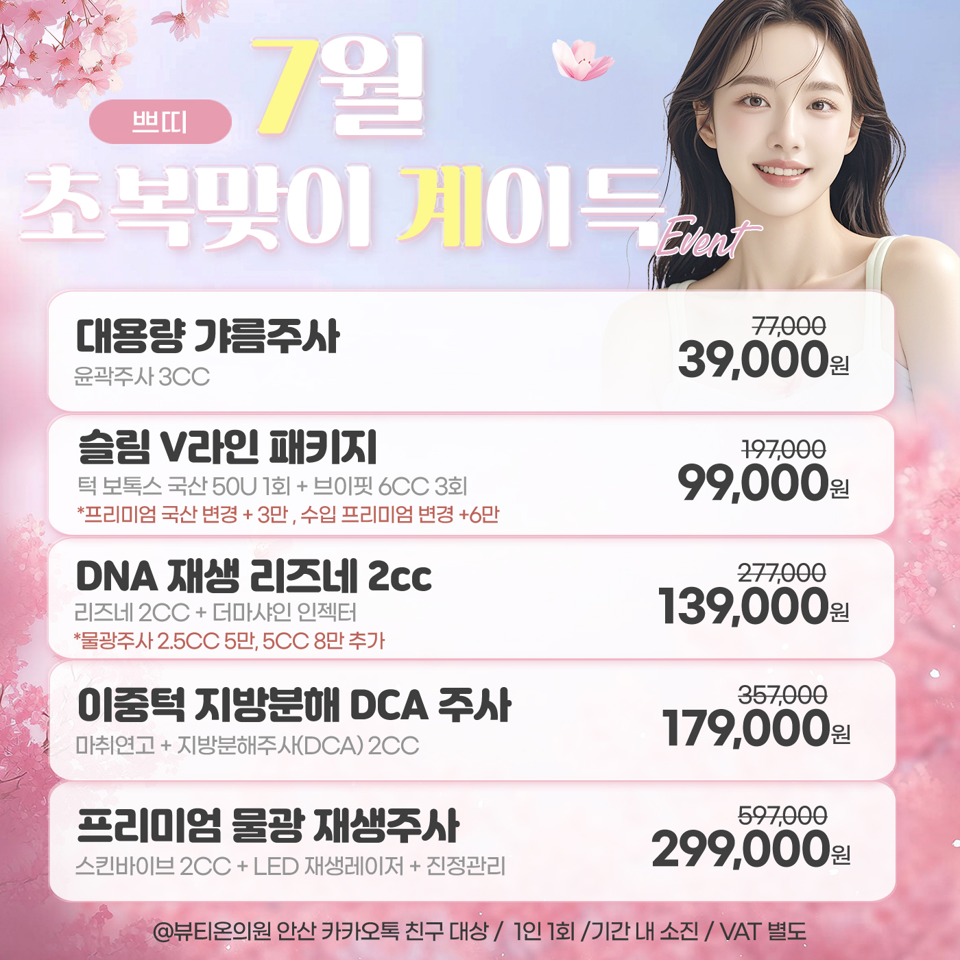 팝업이미지