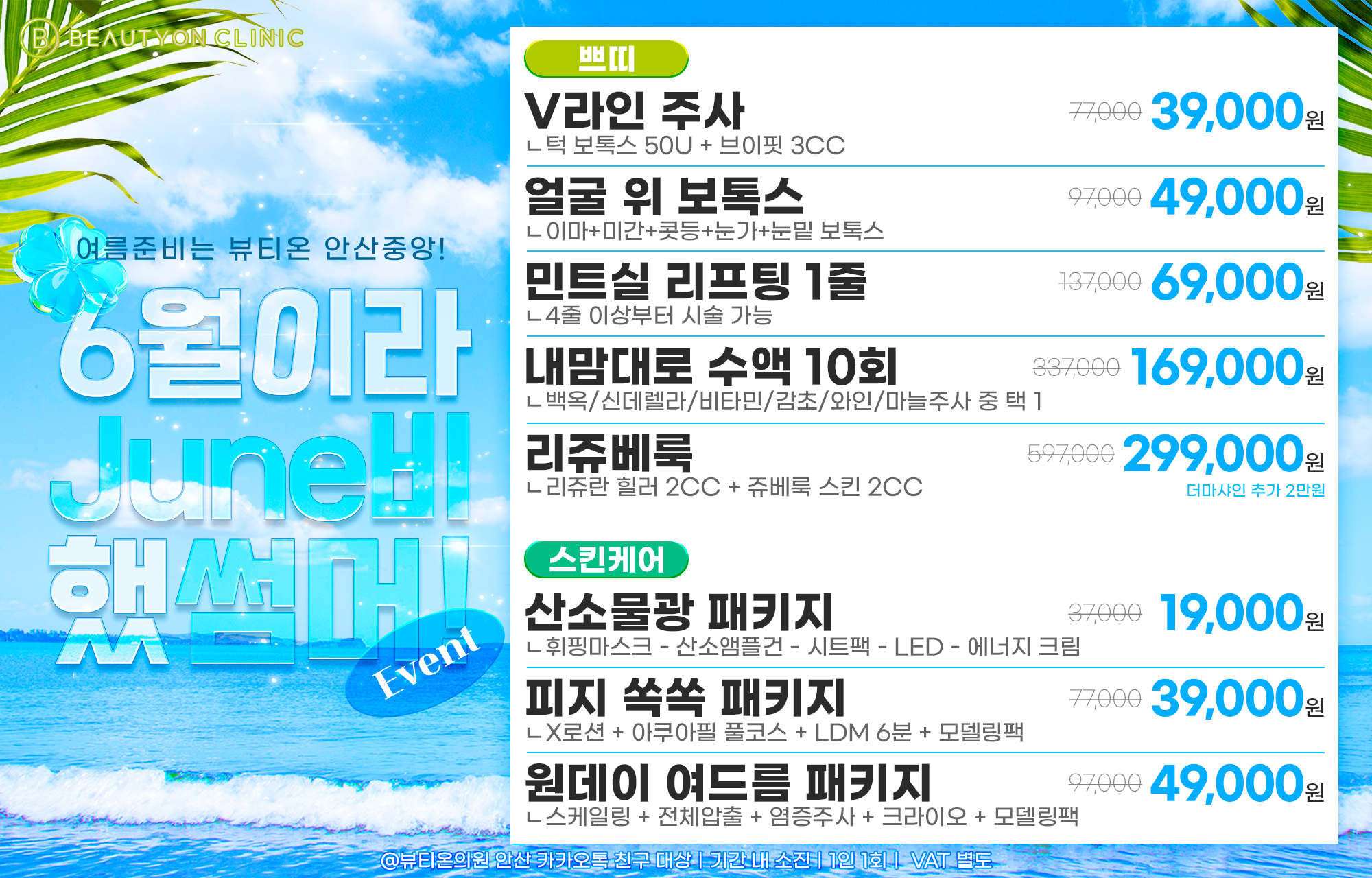 팝업이미지