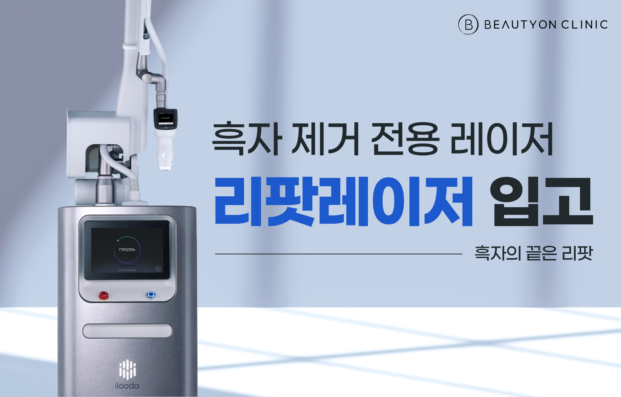 팝업이미지