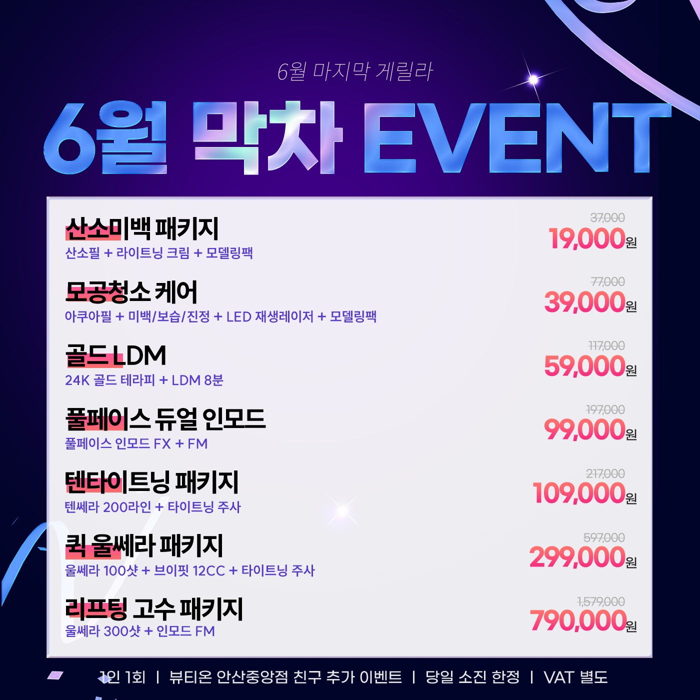 팝업이미지