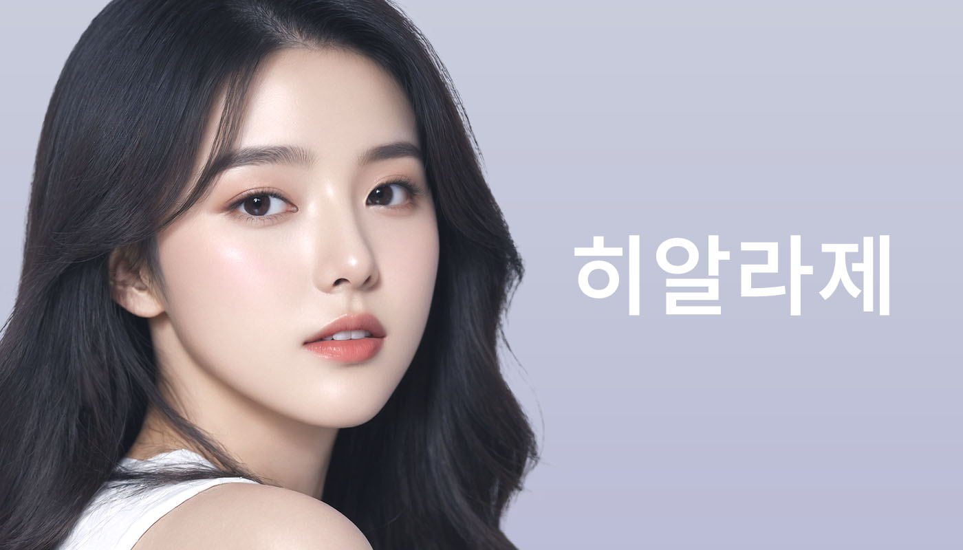 상품이미지