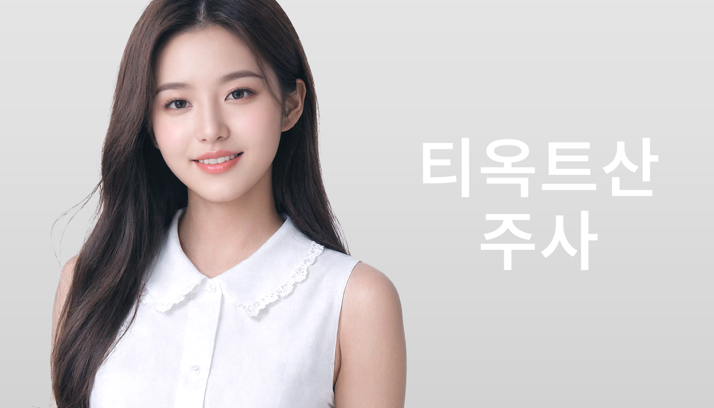 상품이미지