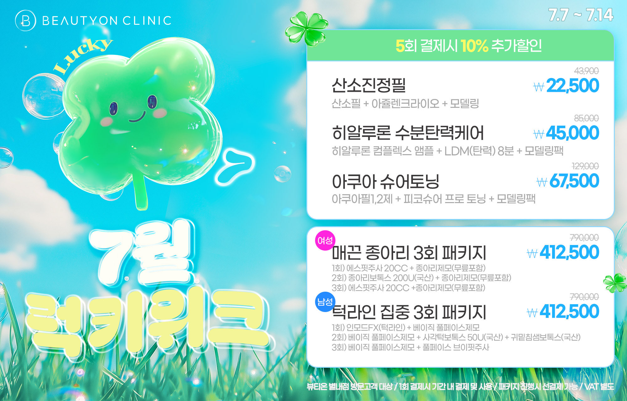 팝업이미지