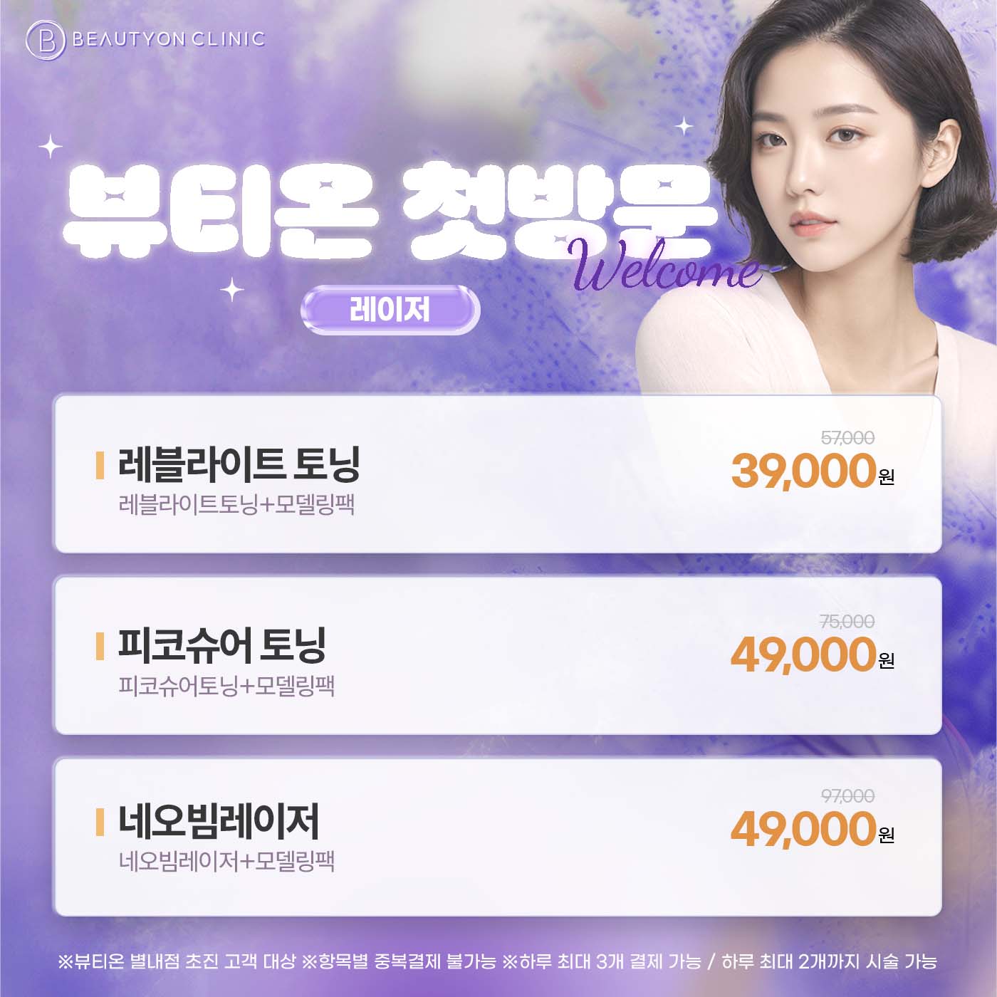 팝업이미지