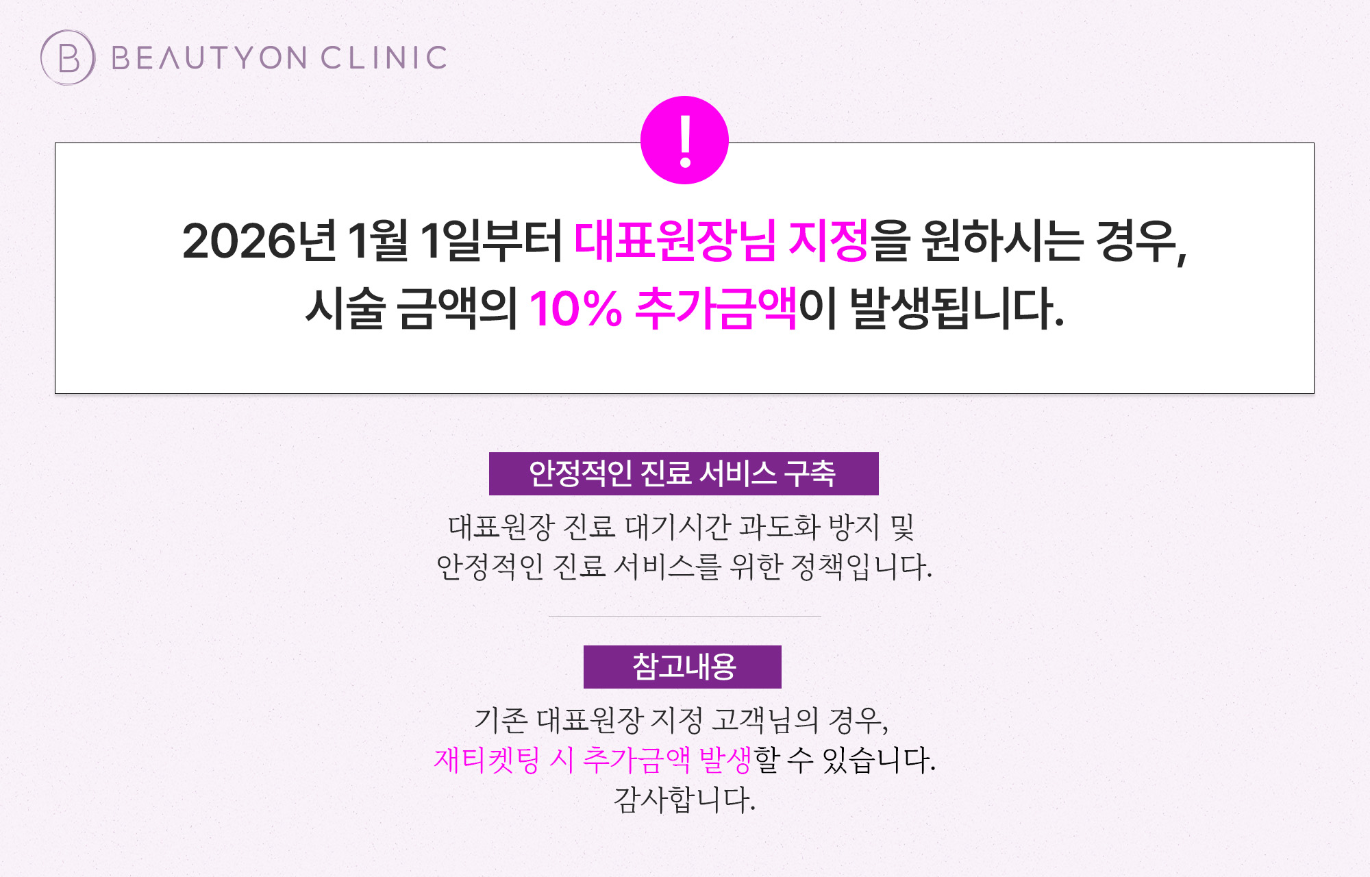 일반팝업이미지