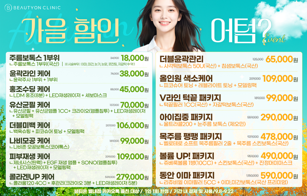 팝업이미지