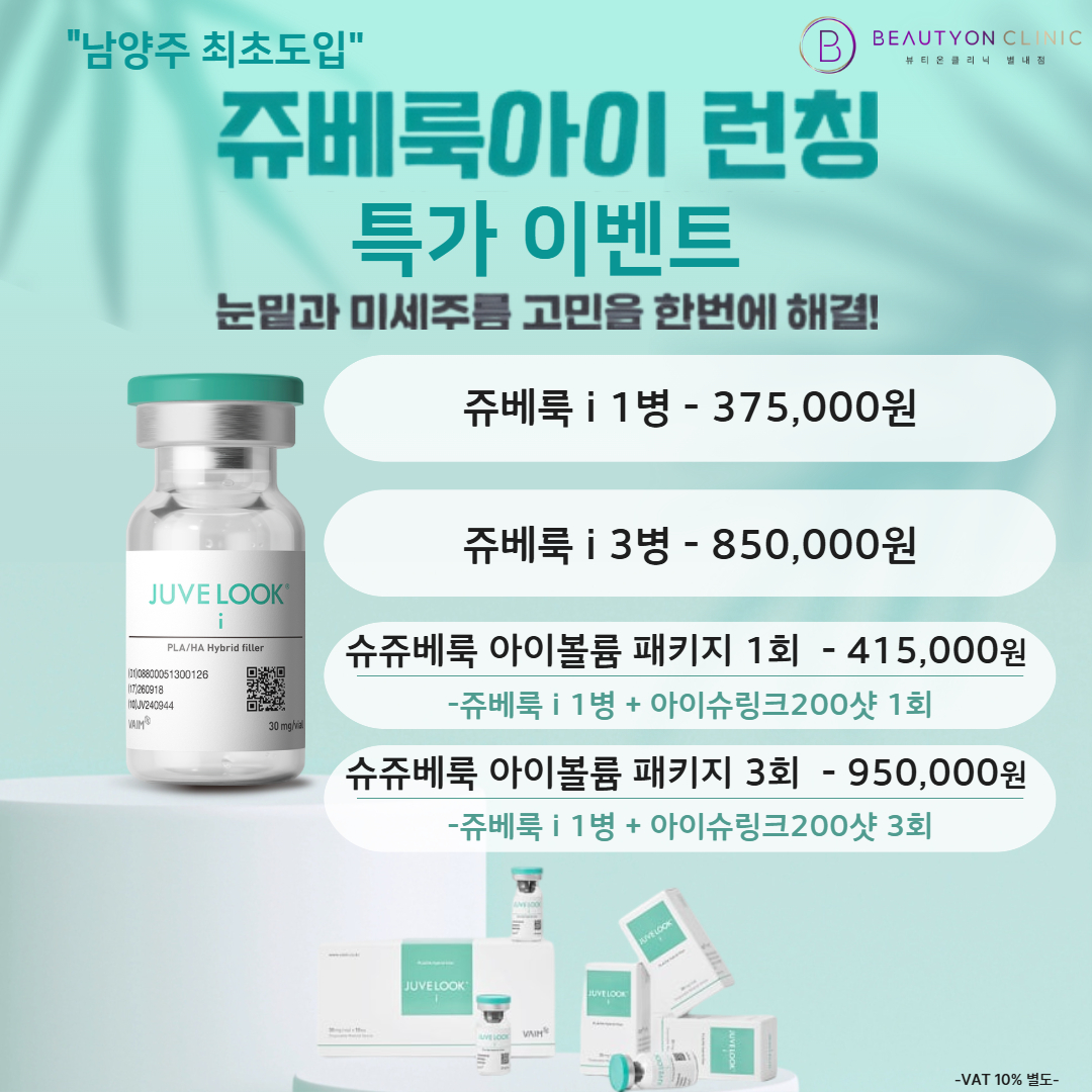 일반팝업이미지