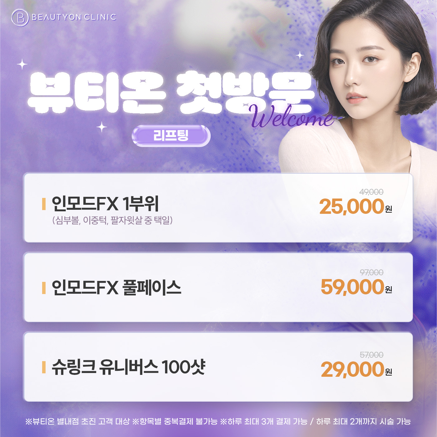 팝업이미지