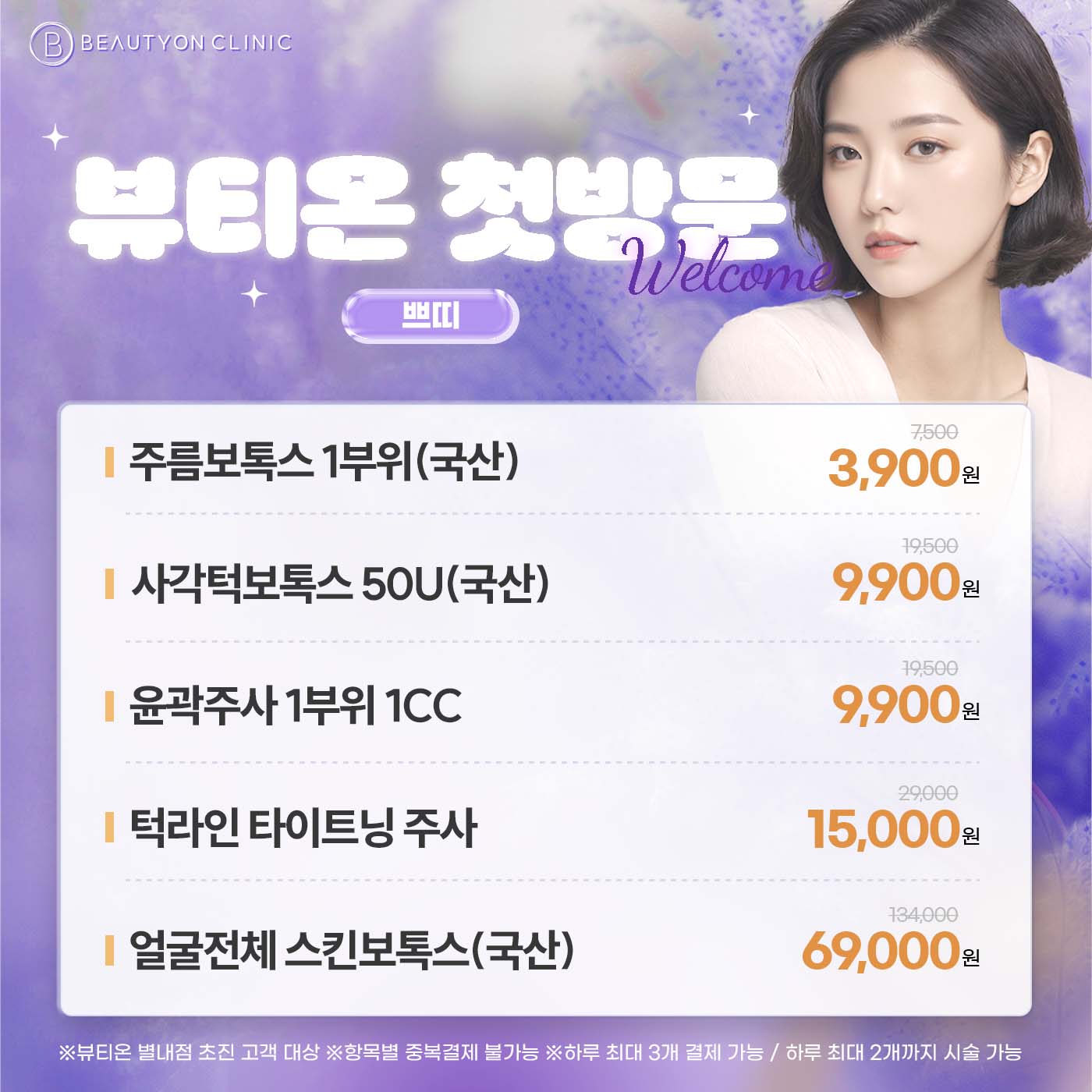 팝업이미지