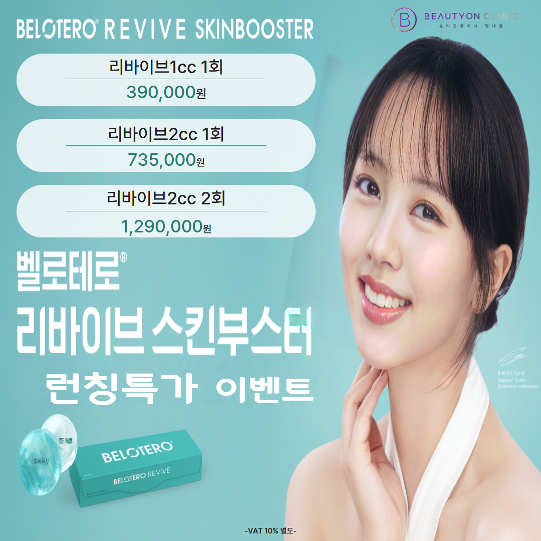 일반팝업이미지