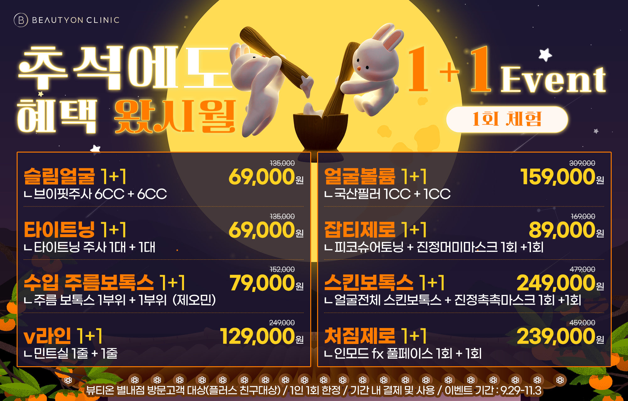 팝업이미지