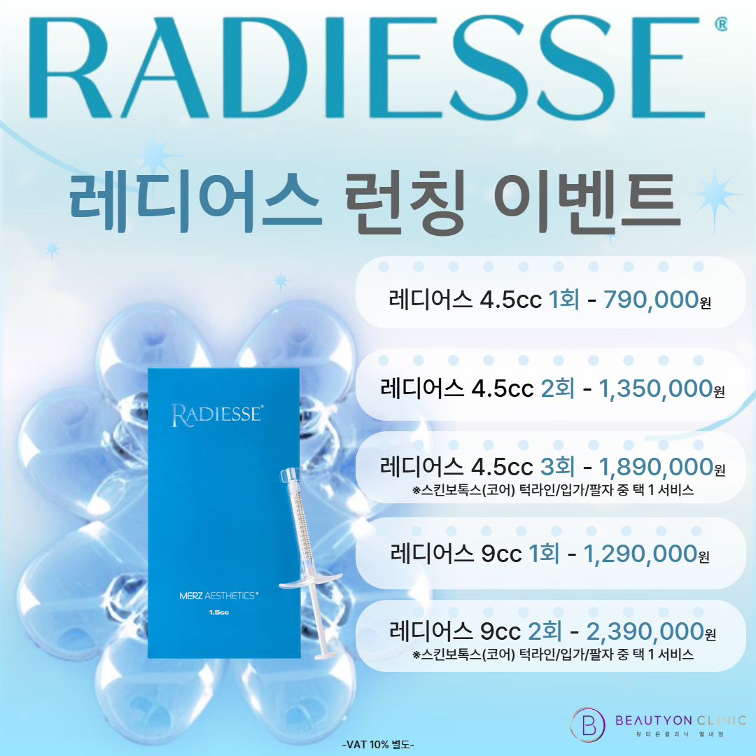 일반팝업이미지