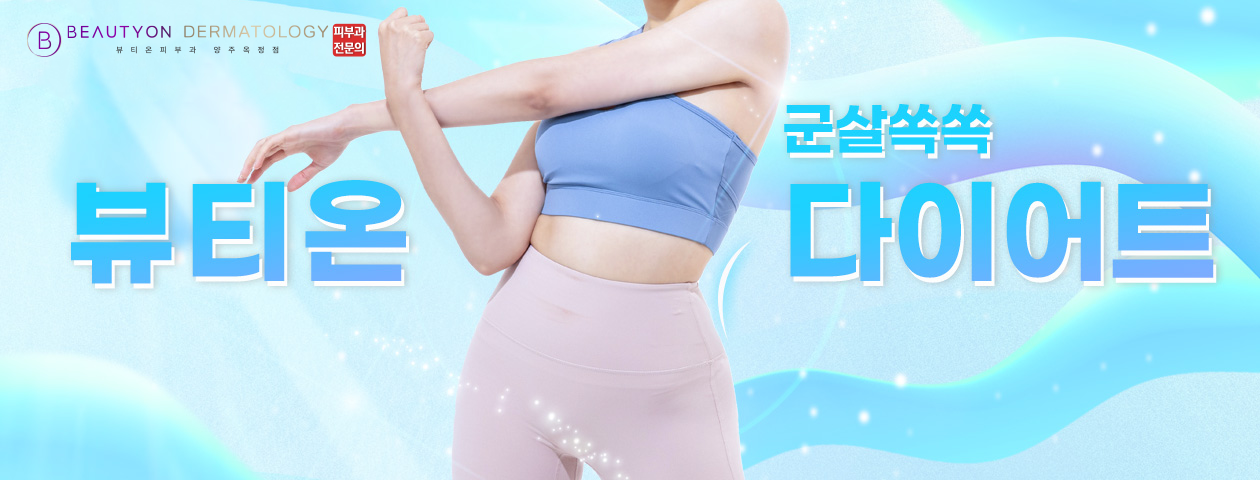 이미지 슬라이드