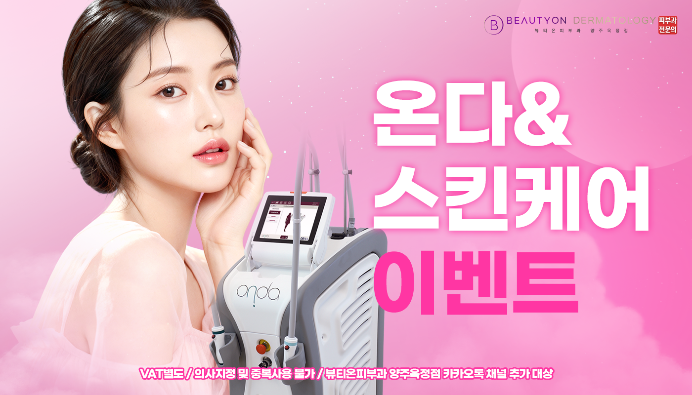 카드 슬라이드 이미지