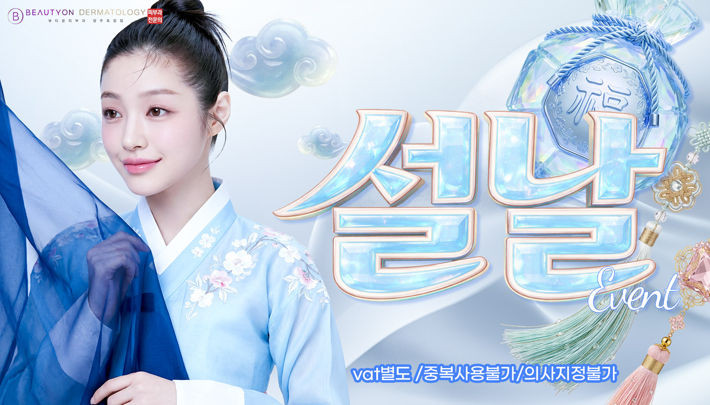 카드 슬라이드 이미지