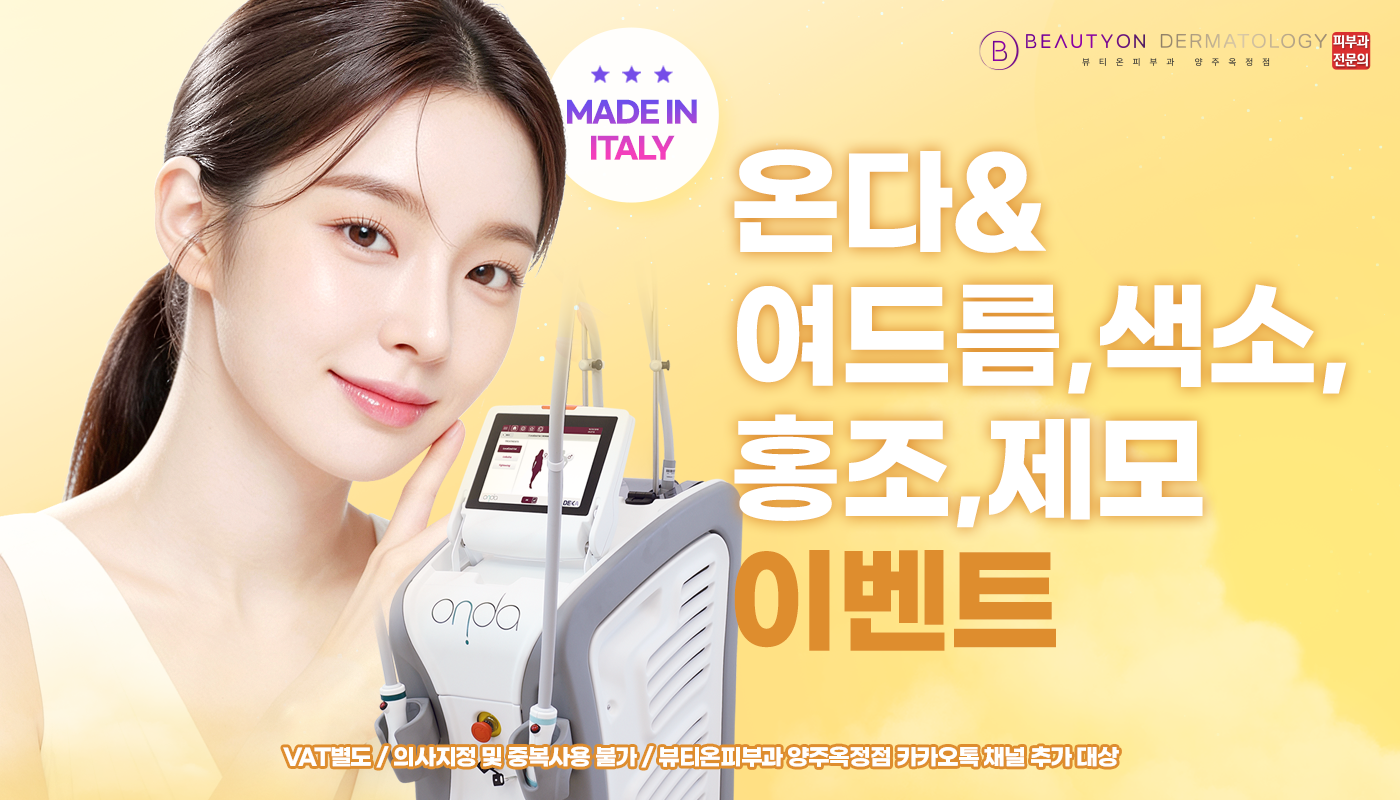 카드 슬라이드 이미지