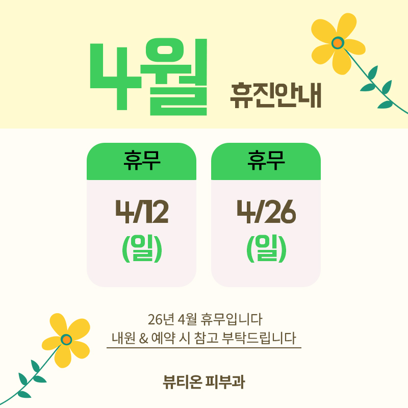 일반팝업이미지