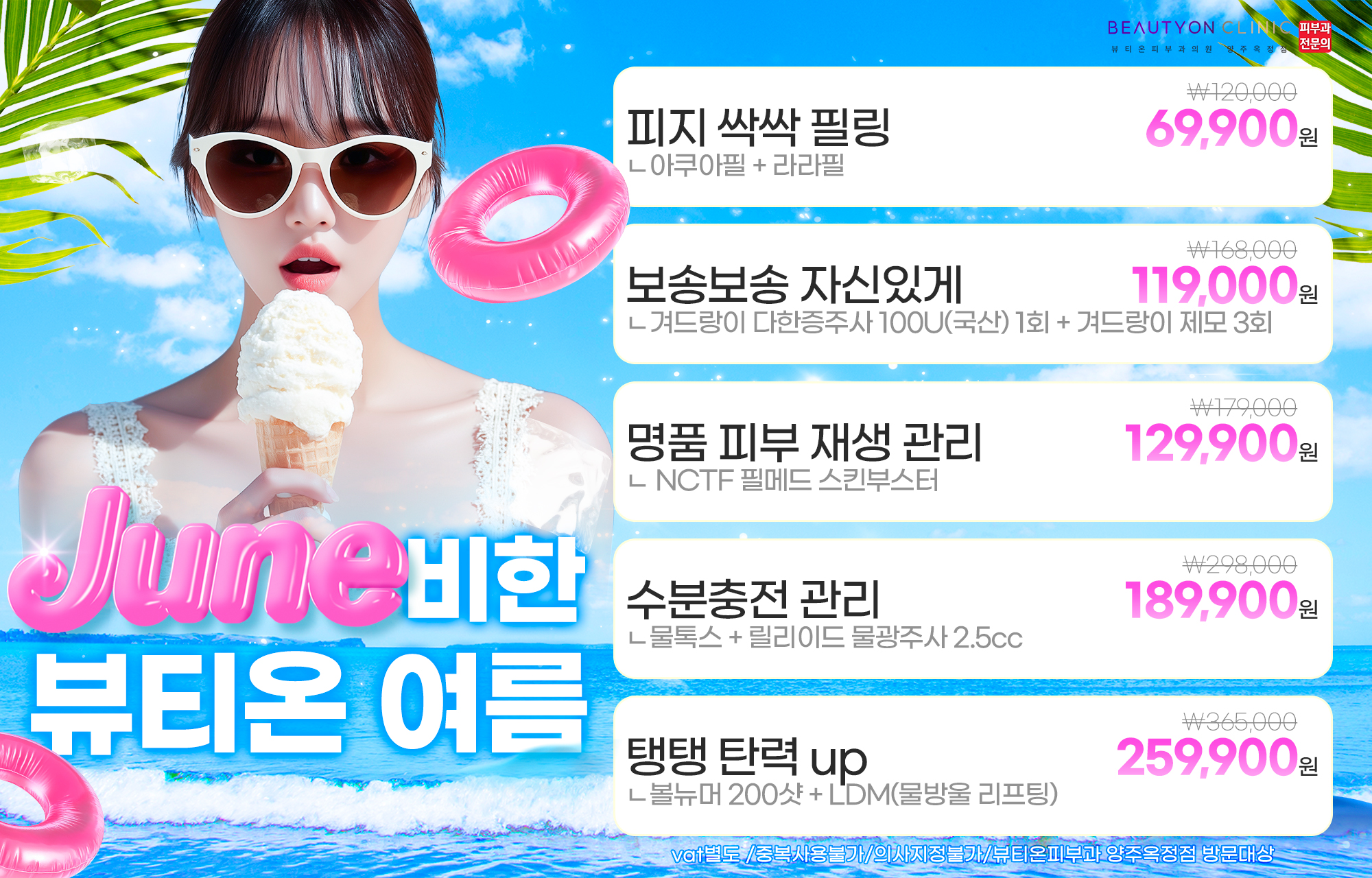 팝업이미지