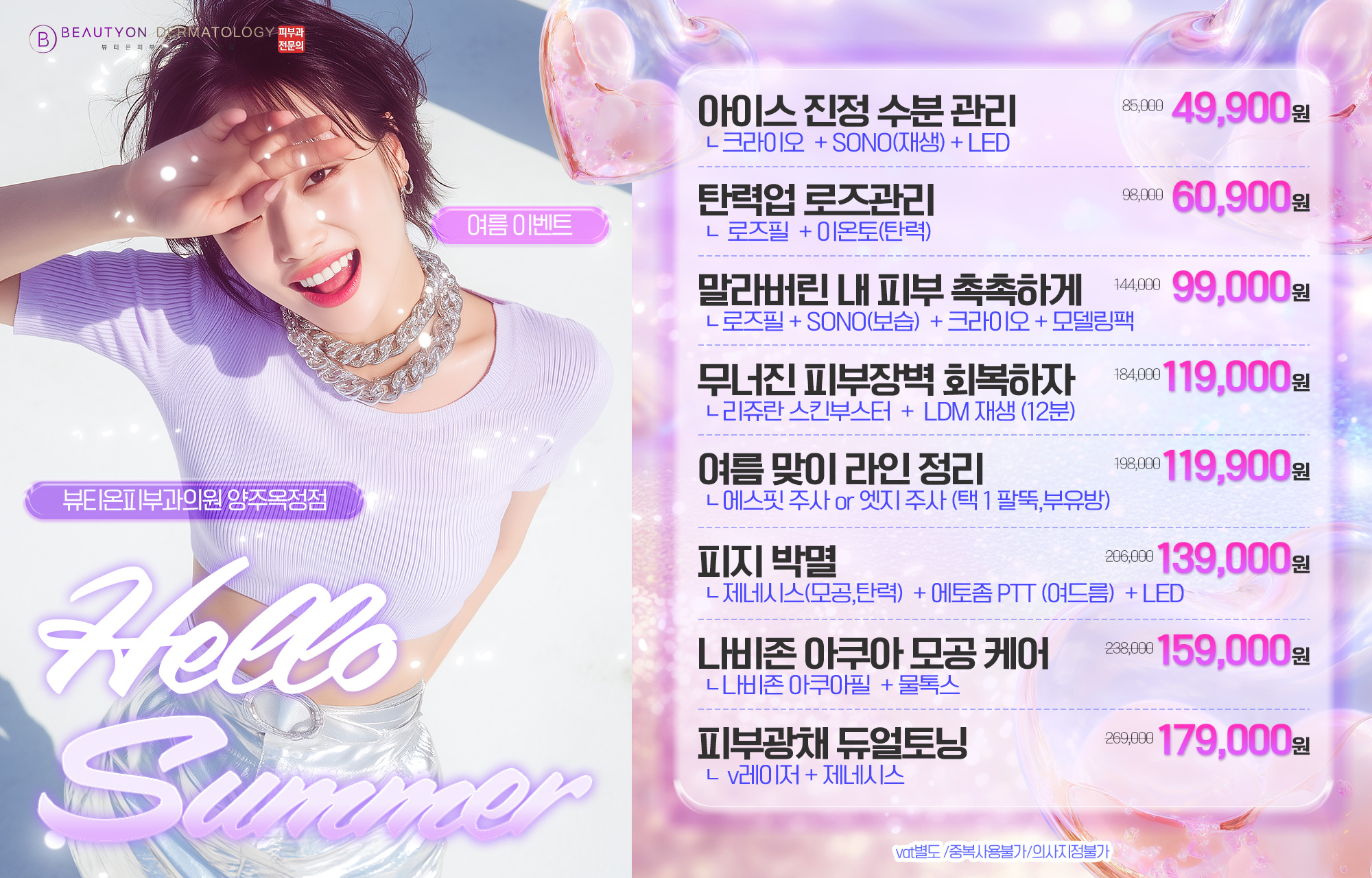 팝업이미지