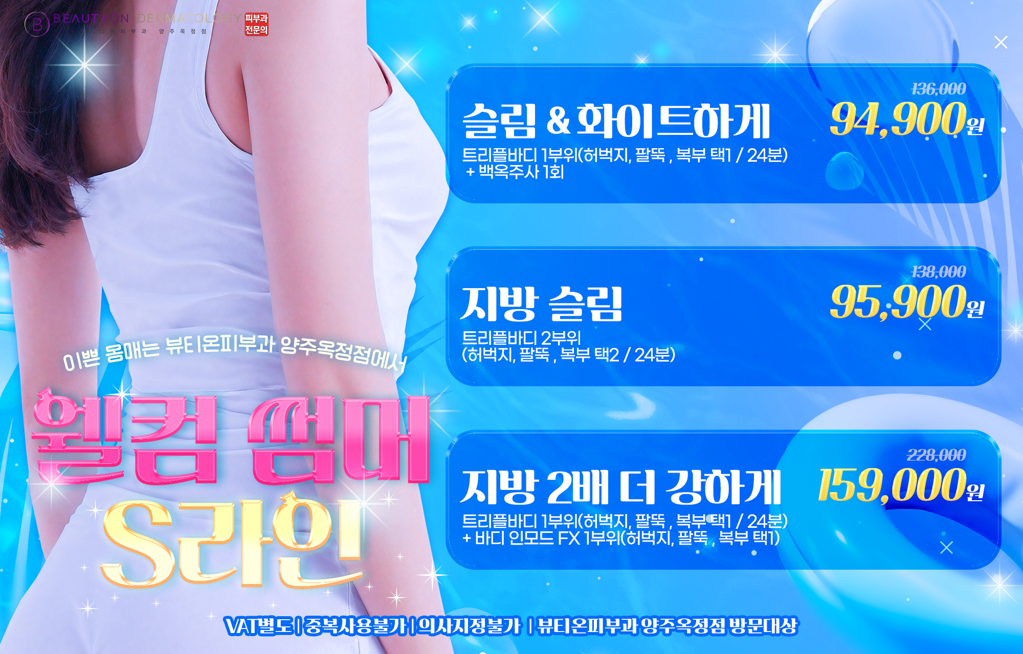 팝업이미지