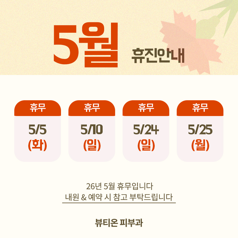 일반팝업이미지