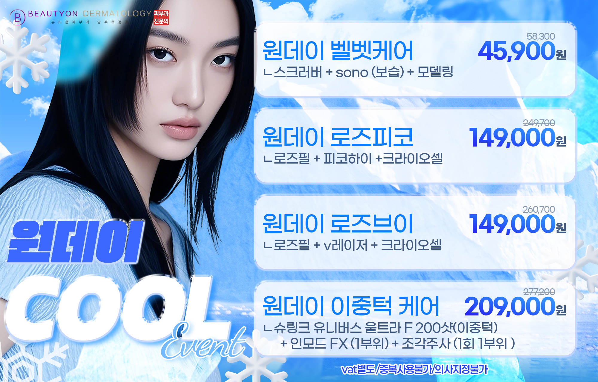 팝업이미지