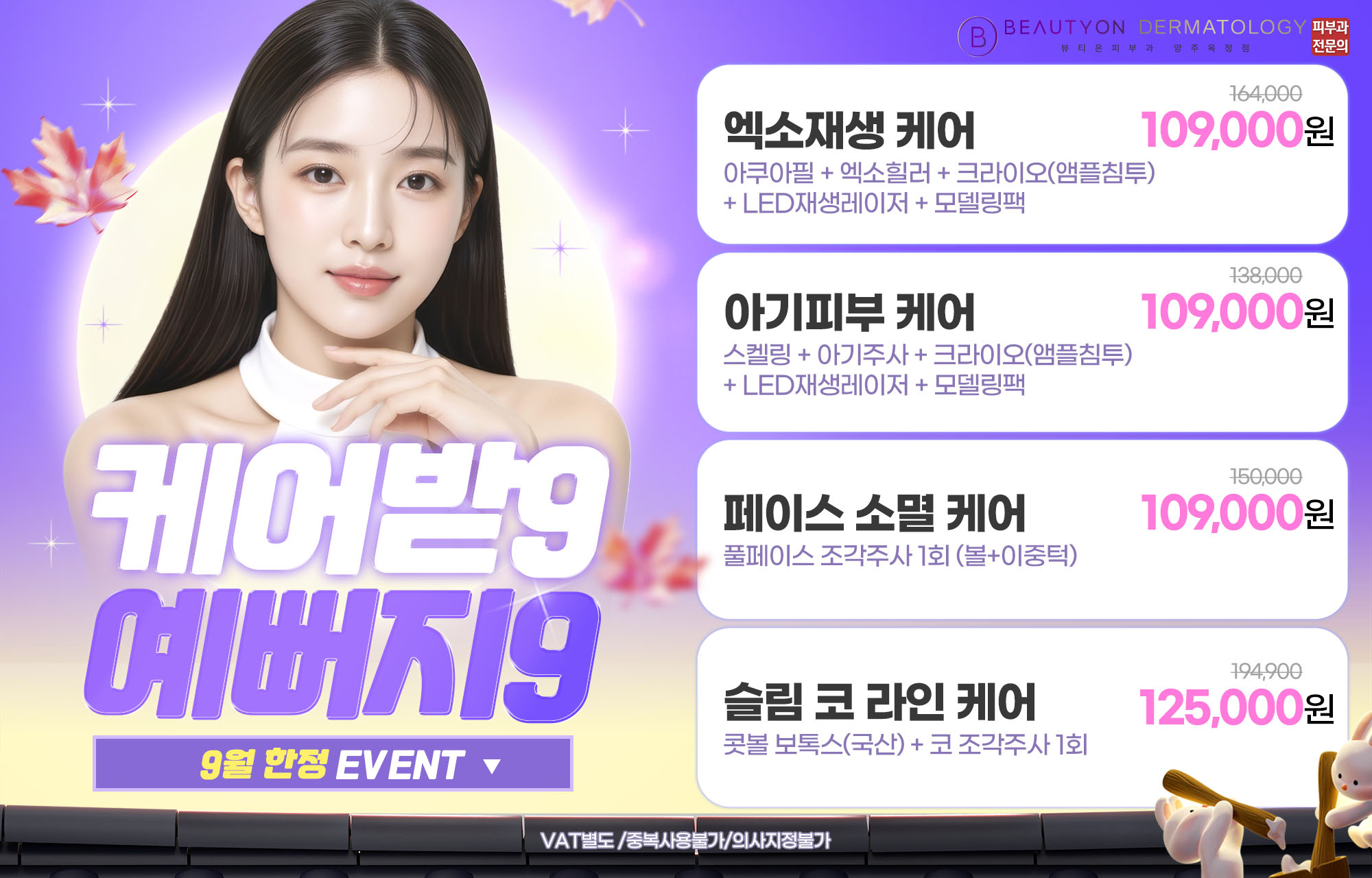 팝업이미지