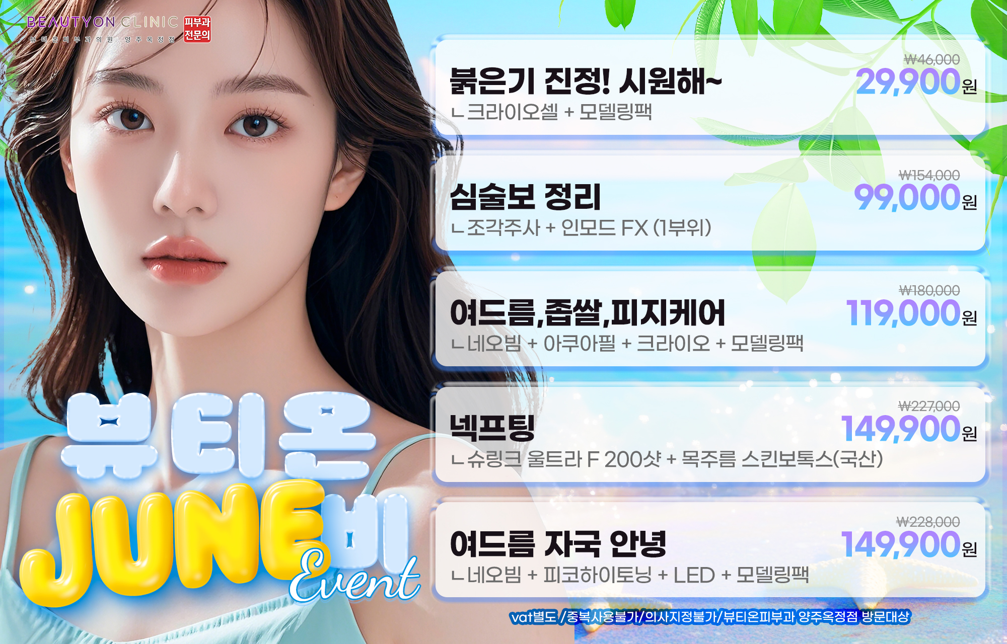 팝업이미지