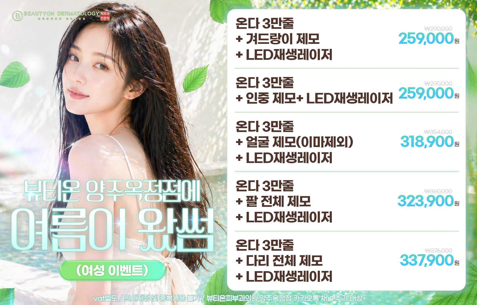 팝업이미지
