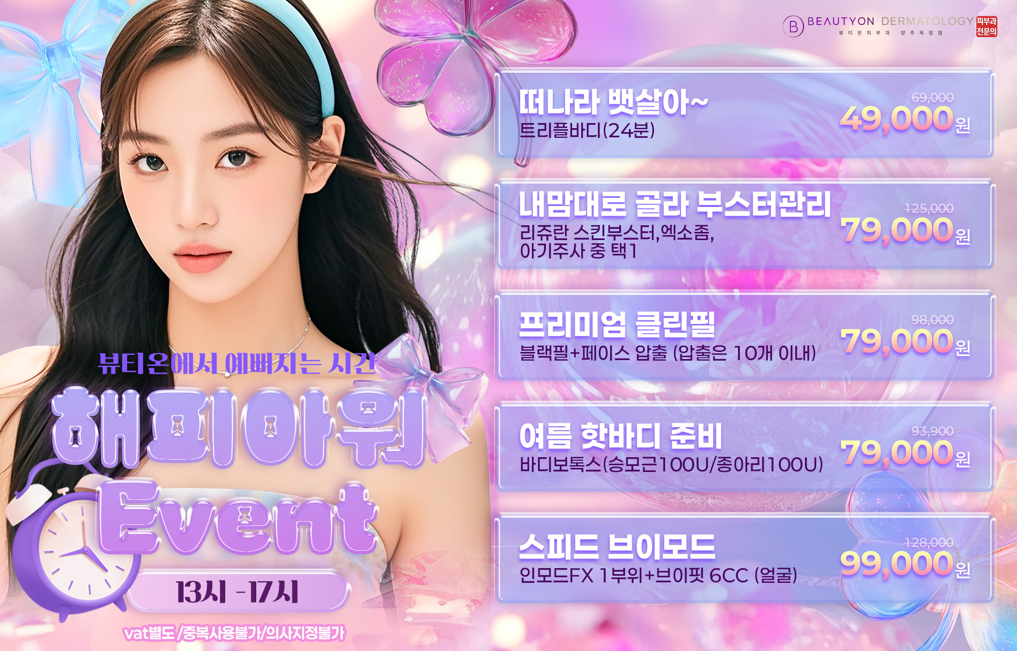 팝업이미지