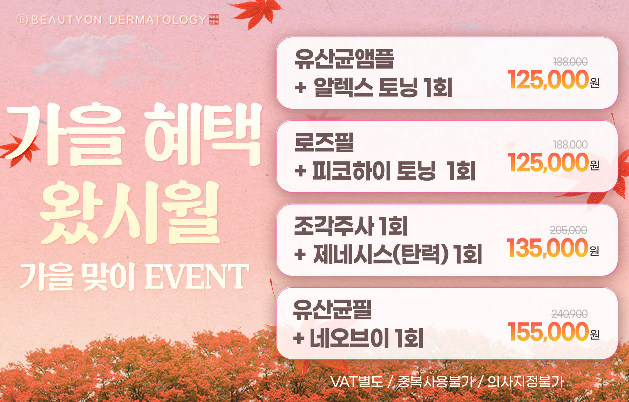팝업이미지