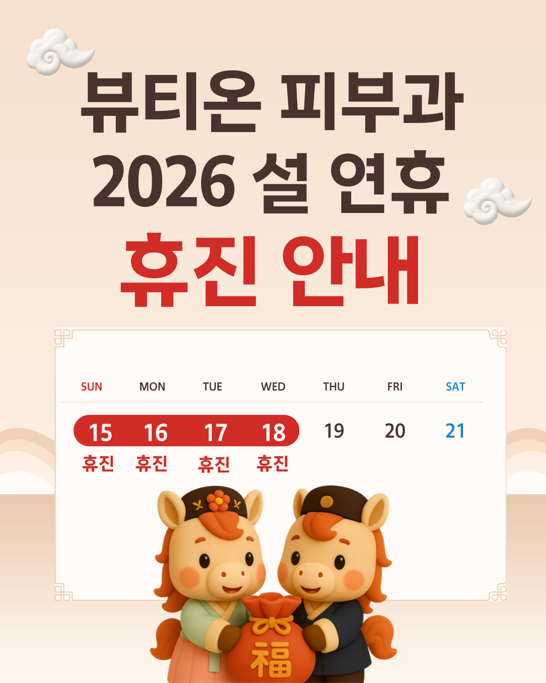 일반팝업이미지