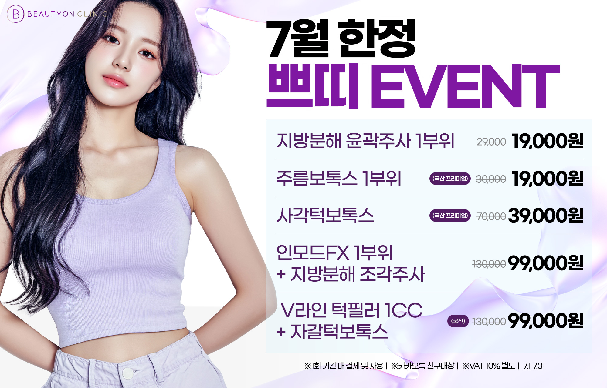 팝업이미지