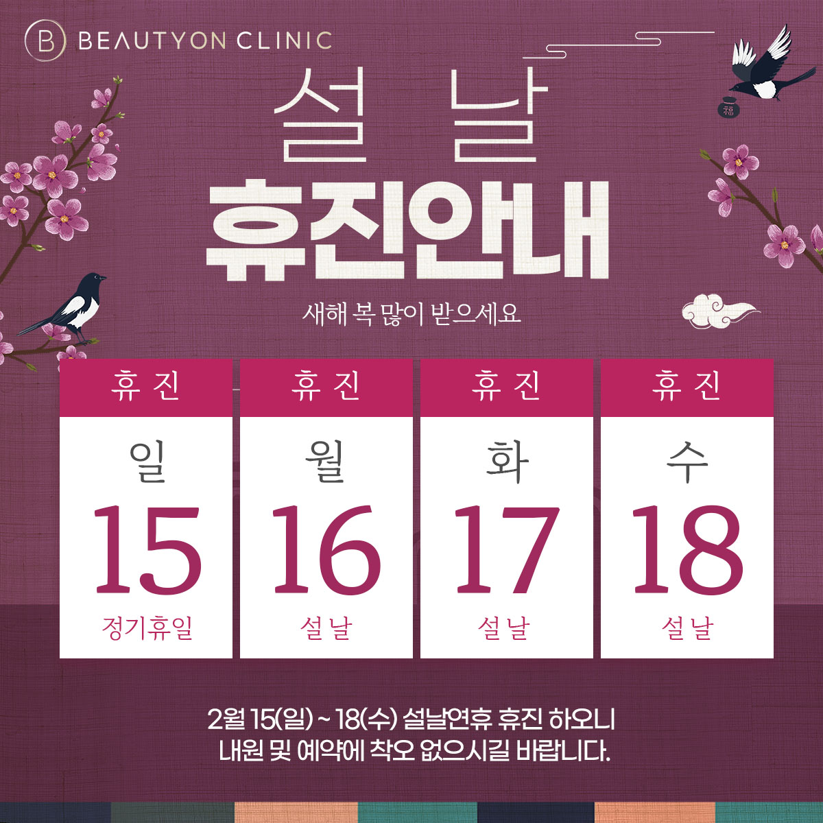 일반팝업이미지