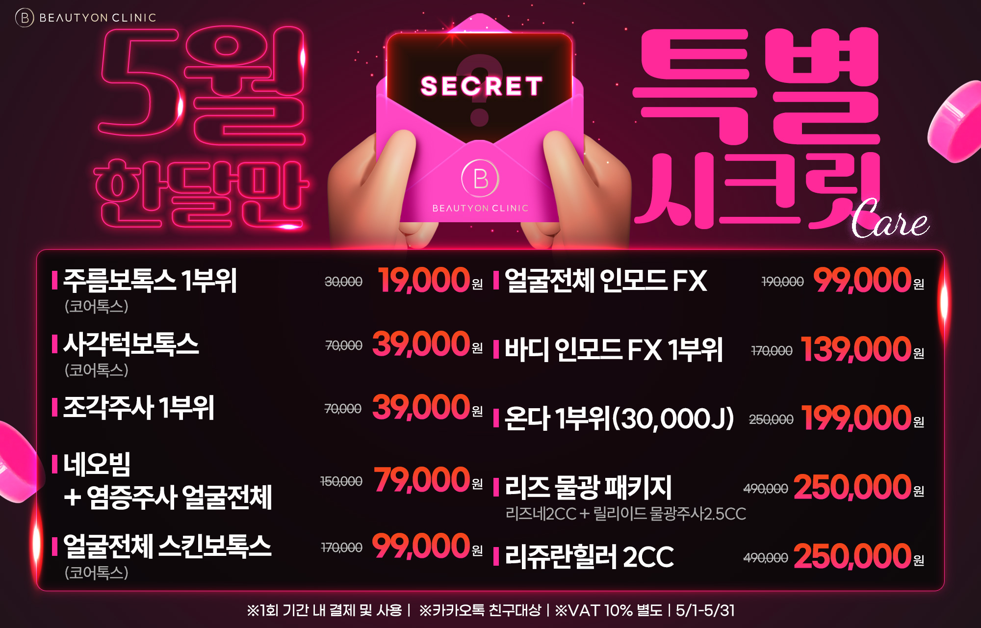 팝업이미지