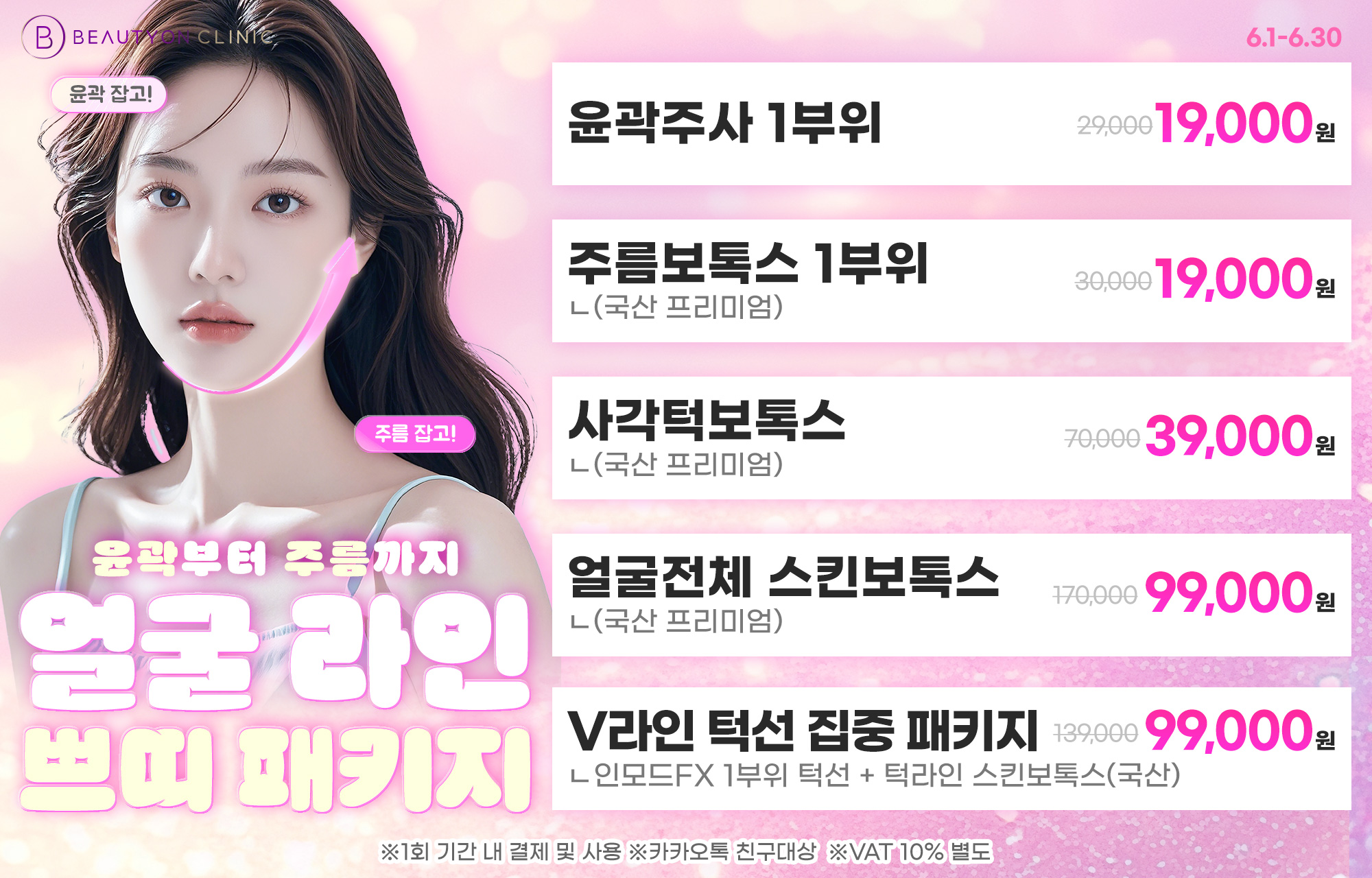 팝업이미지