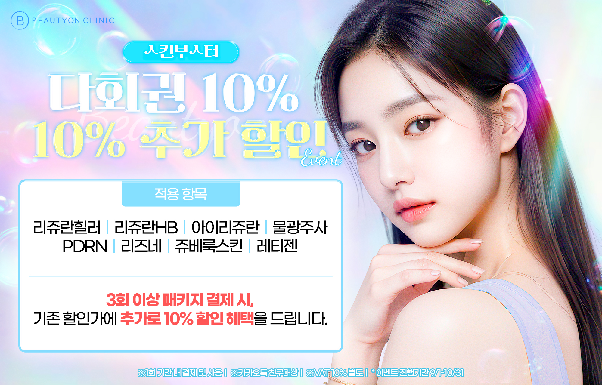 팝업이미지